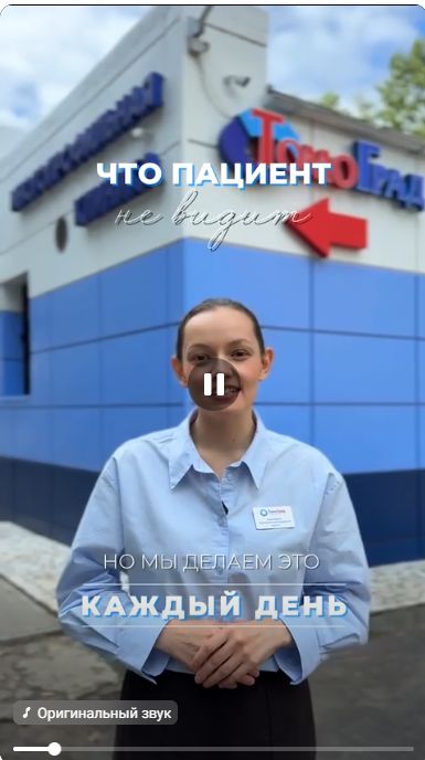 Тест